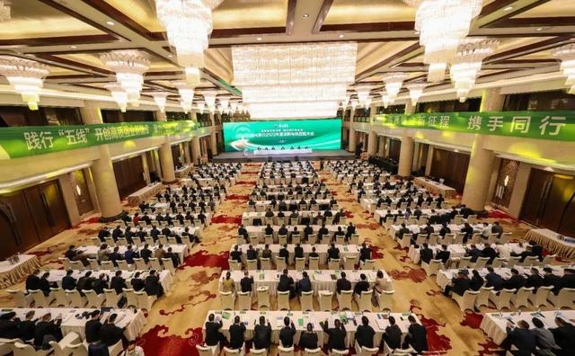 益容玻璃受邀参加贵州茅台2022年度采购与供应商大会